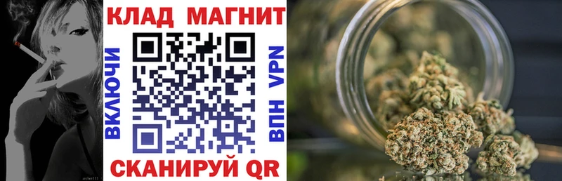 Купить ГАШ Амфетамин Cocaine APVP МЕФ МАРИХУАНА Нижняя Салда