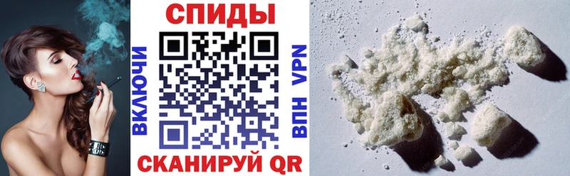 Купить закладки  Нижняя Салда  Амфетамин Premium 