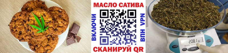 Canna-Cookies марихуана  Купить  Нижняя Салда 