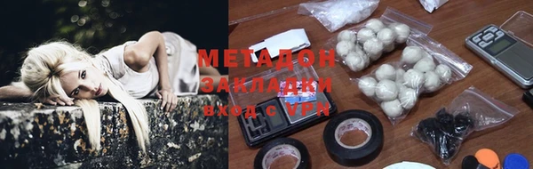 ешки Заволжск