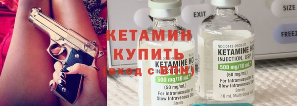 2c-b Заволжье