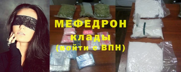 2c-b Заволжье