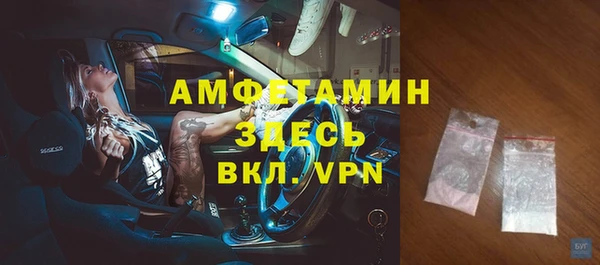 гидра Дмитров