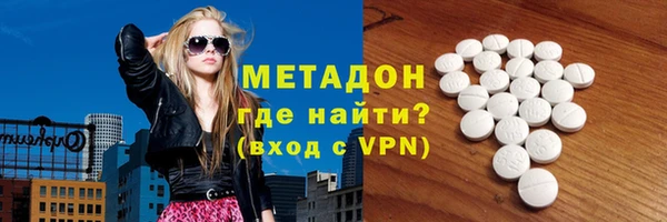 apvp Дмитровск