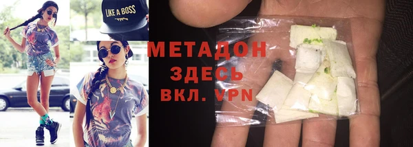 ешки Заволжск