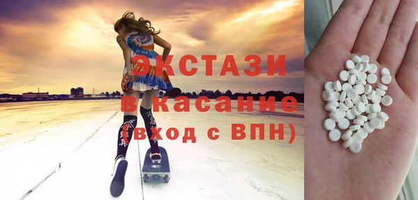 соль курить ск Заводоуковск