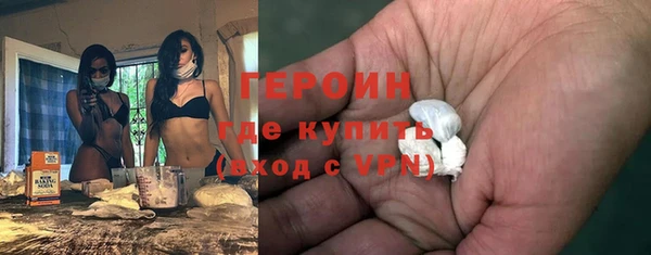 стаф Дмитриев