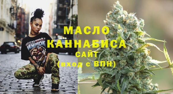 соль курить ск Заводоуковск