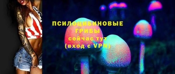 ешки Заволжск