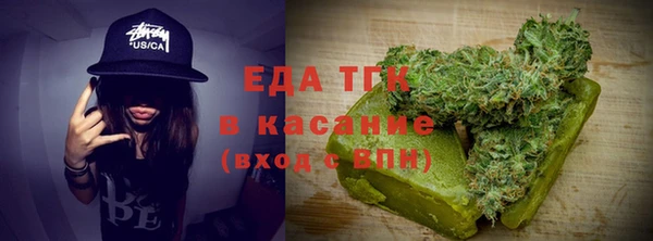 соль курить ск Заводоуковск