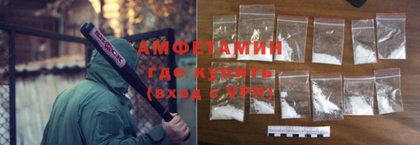 ешки Заволжск