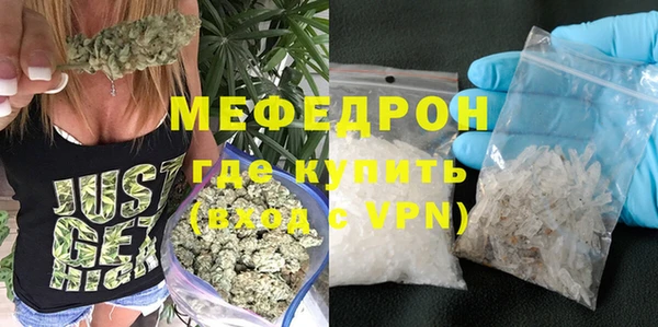 гидра Дмитров