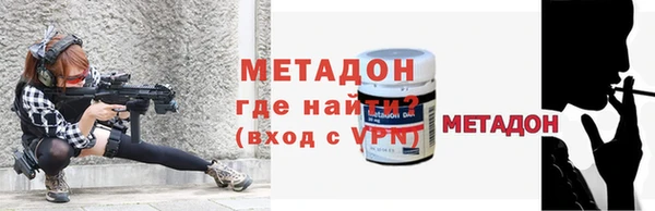 2c-b Заволжье