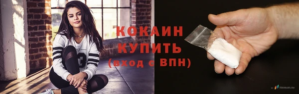 2c-b Заволжье