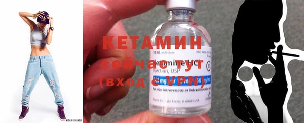 соль курить ск Заводоуковск
