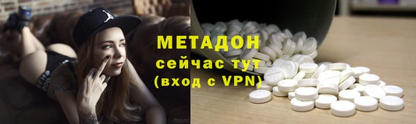 ешки Заволжск