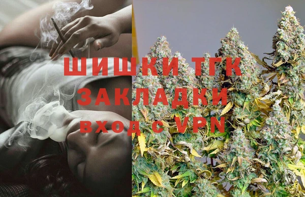 2c-b Заволжье
