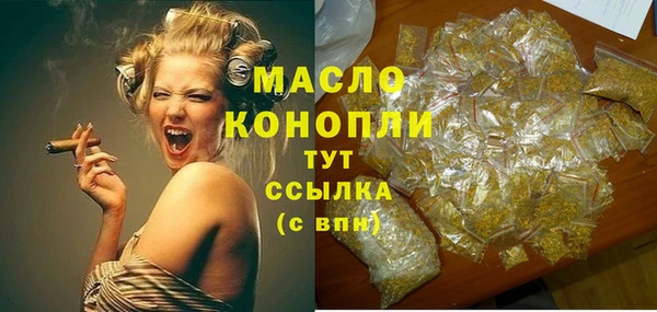 apvp Дмитровск