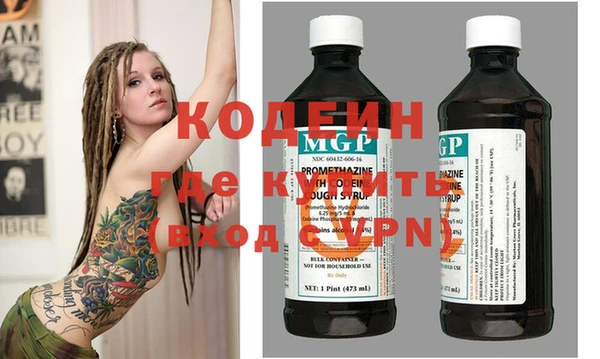 соль курить ск Заводоуковск