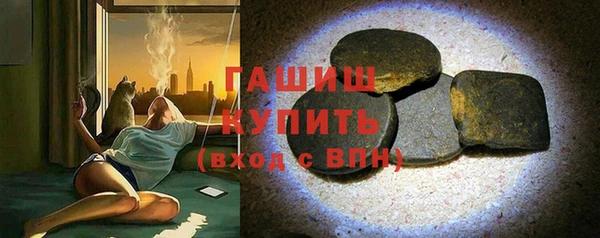 ешки Заволжск