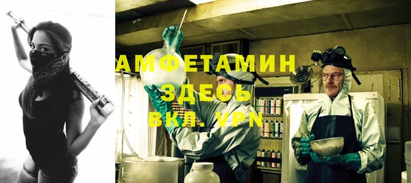 2c-b Заволжье