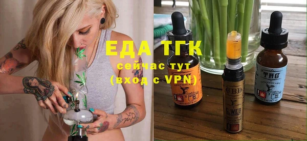 apvp Дмитровск