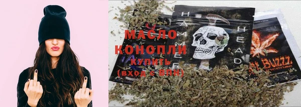 ешки Заволжск
