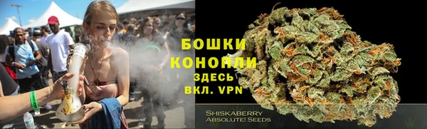ешки Заволжск