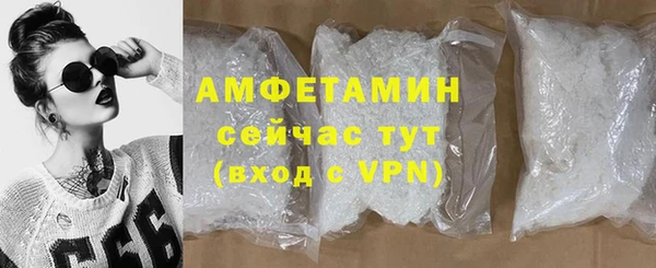 соль курить ск Заводоуковск
