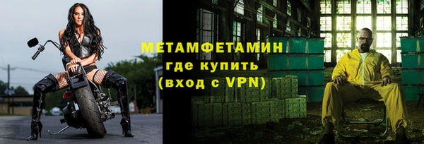 ешки Заволжск