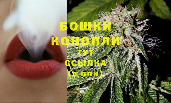 ешки Заволжск
