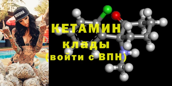 ешки Заволжск