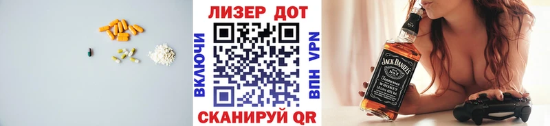 Лсд 25 экстази ecstasy  Купить закладки  Нижняя Салда 