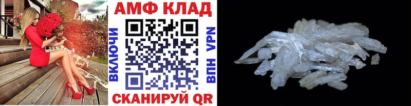 Купить закладки  Нижняя Салда  Первитин Декстрометамфетамин 99.9% 