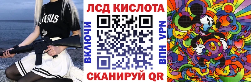 Купить закладки Нижняя Салда Марки N-bome 1,5мг